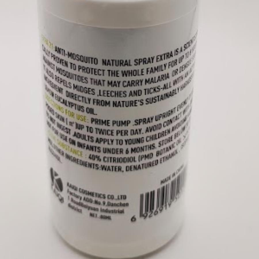 Erha21 Mosquito Repellent con Extracto de Limón – 60 ml (spray corporal)